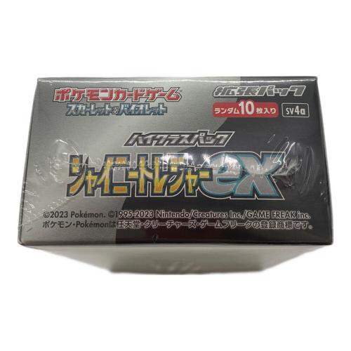シャイニートレジャーEX ポケモンカード @