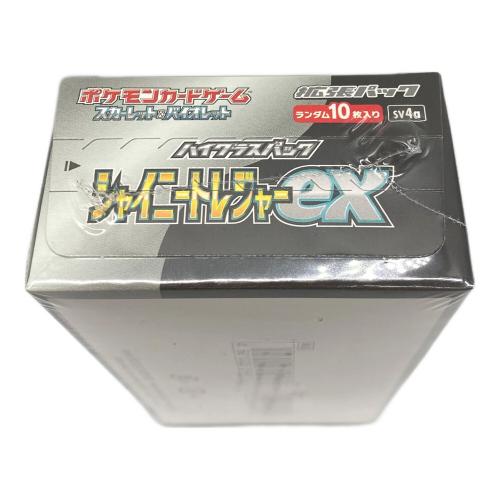 シャイニートレジャーEX ポケモンカード @