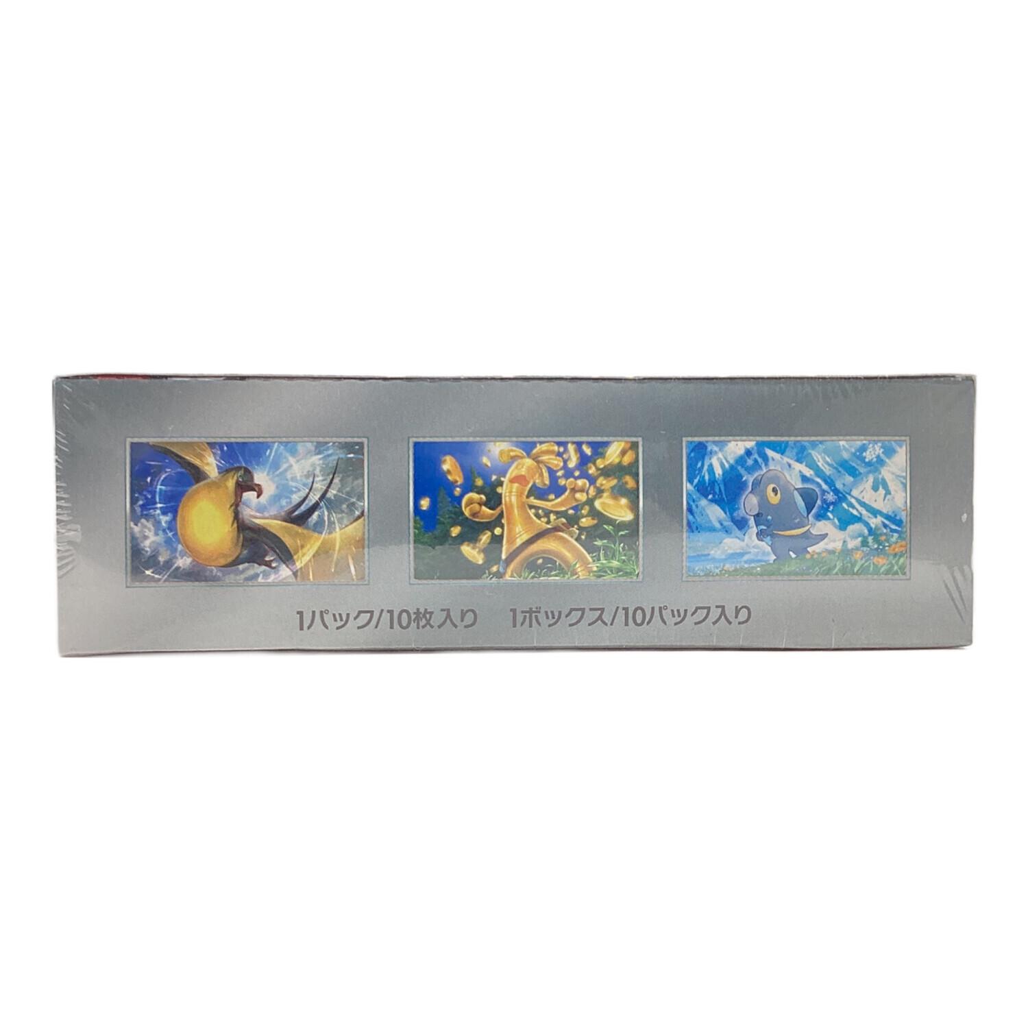 シャイニートレジャーEX ポケモンカード｜トレファクONLINE