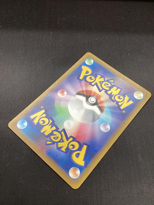 フーディンex 203/165 SAR ポケモンカード