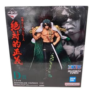 ONE PIECE (ワンピース) アラマキ フィギュア 一番くじD賞 未開封品