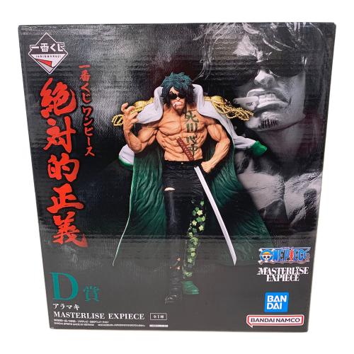 ONE PIECE (ワンピース) アラマキ フィギュア 一番くじD賞 未開封品