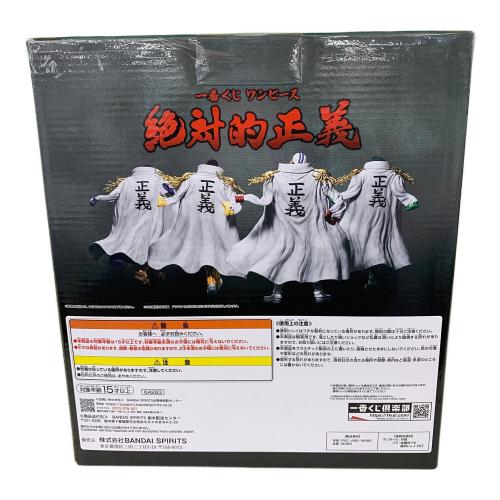 ONE PIECE (ワンピース) アラマキ フィギュア 一番くじD賞 未開封品