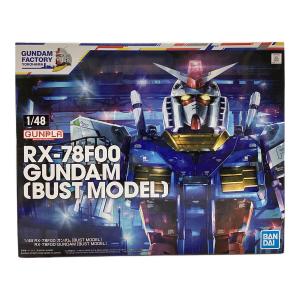 BANDAI (バンダイ) RX-78F00 ガンプラ ガンダム「BUST MODEL」