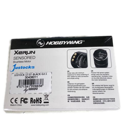 HOBBYWING XeRUN ブラシレスモーターシステムコンボ 未使用品