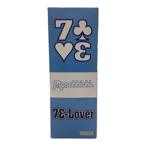 モンチッチ サーフパンクス73r ペア人形 ヌイグルミ 箱ダメージ有  2002年発売