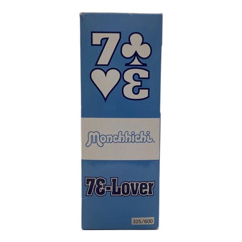 モンチッチ サーフパンクス73r ペア人形 ヌイグルミ 箱ダメージ有  2002年発売