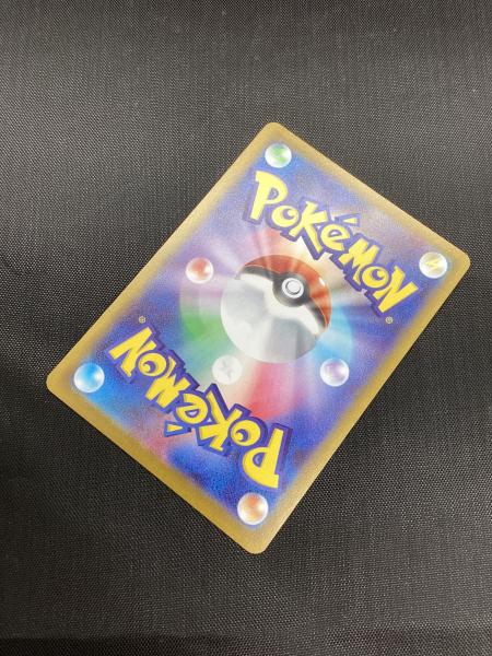 メガスターミーex 111/080 SAR ポケモンカード｜トレファクONLINE