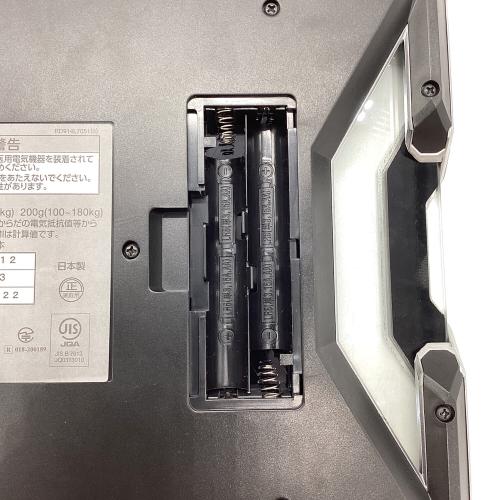 TANITA (タニタ) 体組成計 RD-914L インナースキャンデュアル