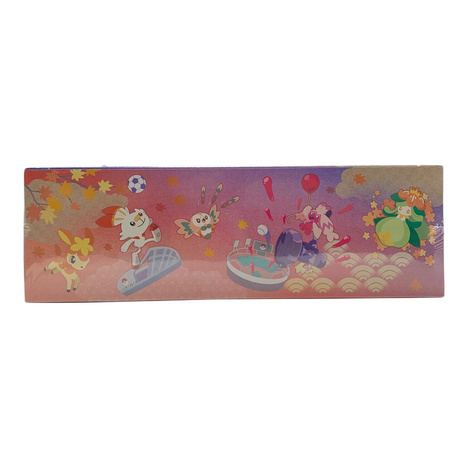 スペシャルBOX ポケモンセンター ヒロシマ ポケモンカード 未開封