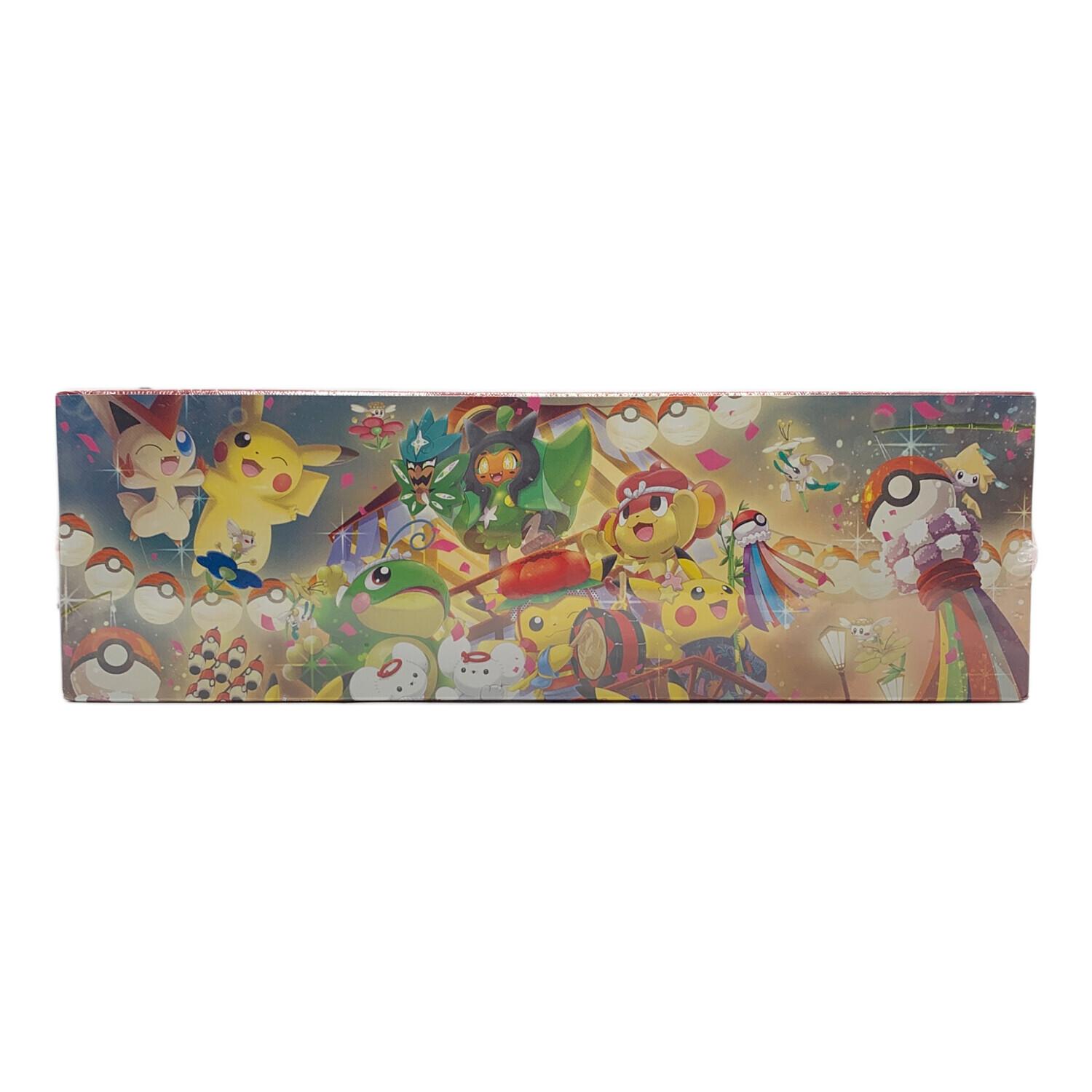 スペシャルBOX ポケモンセンタートウホク ポケモンカード 未開封