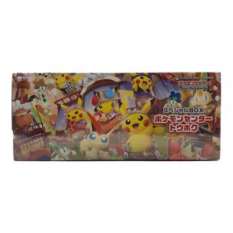 スペシャルBOX ポケモンセンタートウホク ポケモンカード 未開封 @