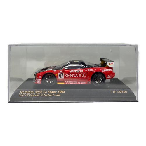 京商 (キョウショウ) ホンダ NSX ル・マン 1994 1/43スケールミニカー