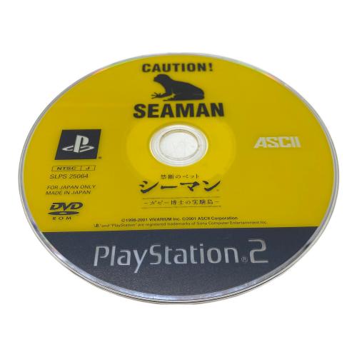 シーマン 禁断のペット シーマイクコントローラー同梱 Playstation2用ソフト -