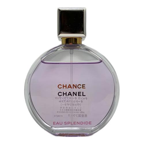 CHANEL (シャネル) オードパルファム 50ml チャンス オー スプランディド