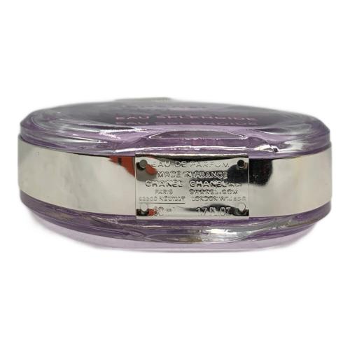 CHANEL (シャネル) オードパルファム 50ml チャンス オー スプランディド