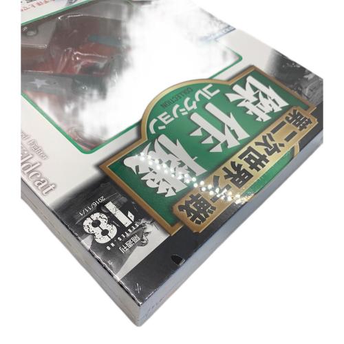 DeAGOSTINI (デアゴスティーニ) 戦闘機模型3点セット