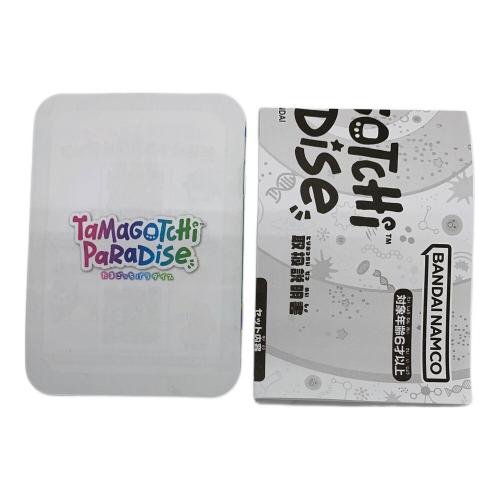 BANDAI (バンダイ) たまごっちパラダイス ブルーウォーター