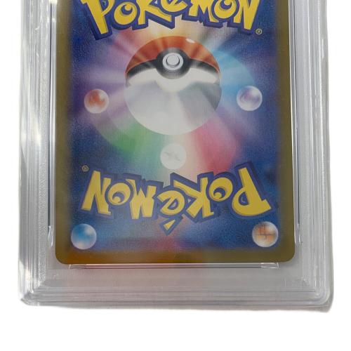 オドリドリex ポケモンカード 111/080 SAR PSA10 @