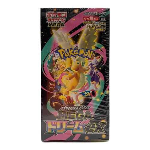 ハイクラスパック MEGAドリームex ポケモンカード