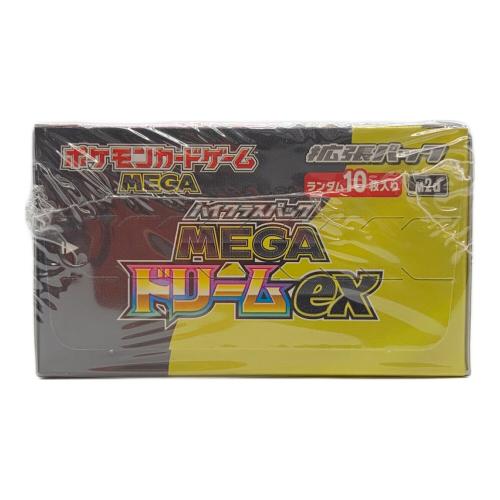 ハイクラスパック MEGAドリームex ポケモンカード
