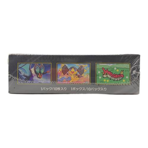 ハイクラスパック MEGAドリームex ポケモンカード