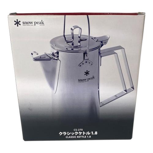 Snow peak (スノーピーク) クラシックケトル CS-270