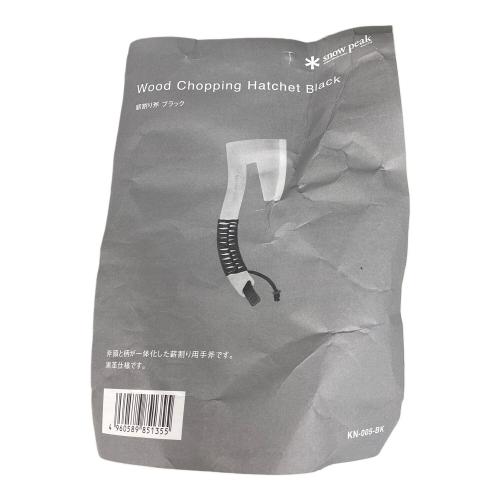 Snow peak (スノーピーク) 蒔割り斧 KN-005 未使用品