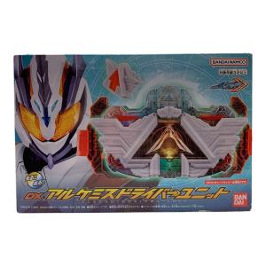 仮面ライダーマジェード DXアルケミスドライバーユニット 仮面ライダー