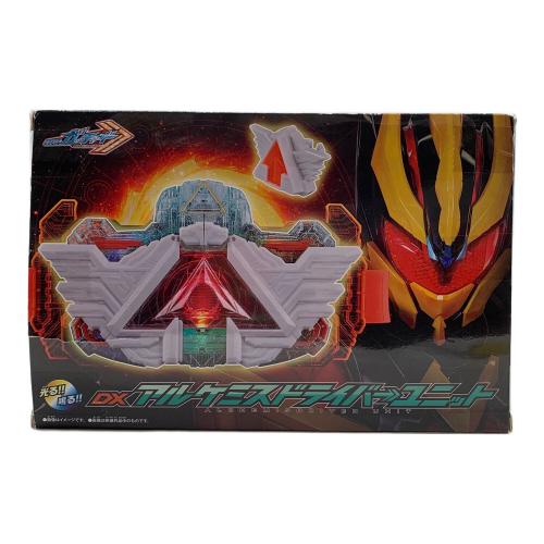仮面ライダーマジェード DXアルケミスドライバーユニット 仮面ライダー