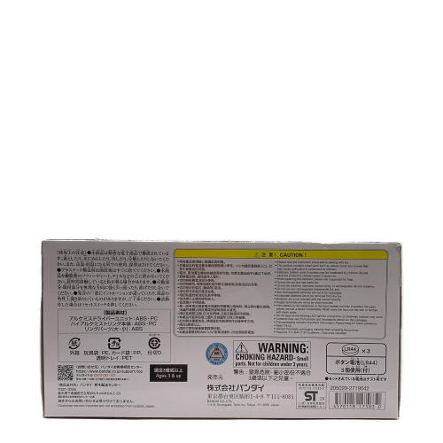 仮面ライダーマジェード DXアルケミスドライバーユニット 仮面ライダー