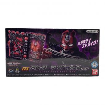仮面ライダーセイバー (カメンライダーセイバー) DXアルターライドブックセット 仮面ライダー
