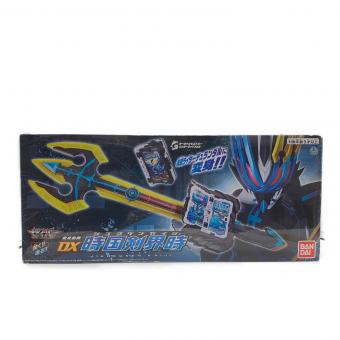 仮面ライダーセイバー (カメンライダーセイバー) 変身聖剣 DX時国剣界時