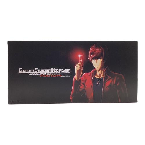 仮面ライダーW(ダブル) (カメンライダーダブル) CSMアクセルドライバー ver.1.5 風都探偵 EDITION 仮面ライダー