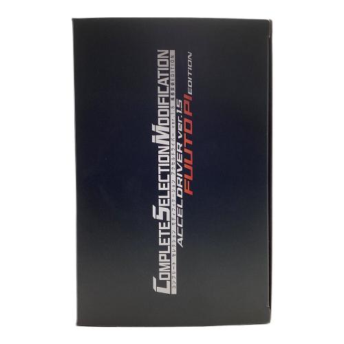 仮面ライダーW(ダブル) (カメンライダーダブル) CSMアクセルドライバー ver.1.5 風都探偵 EDITION 仮面ライダー