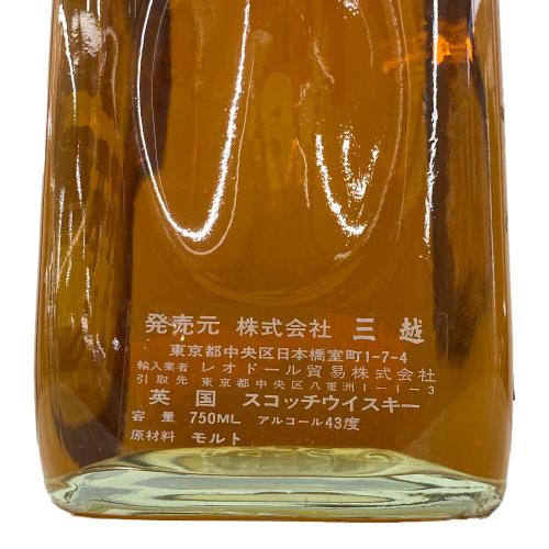 Glen Drummond スコッチウィスキー 8年 750ml