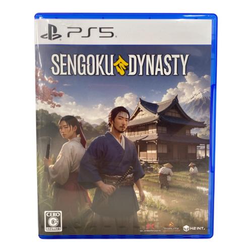 SENGOKU DYNASTY Playstation5用ソフト CERO C (15歳以上対象)