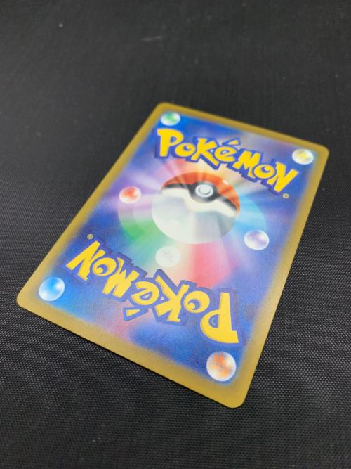 メガリザードンex  223/193 MA ポケモンカード