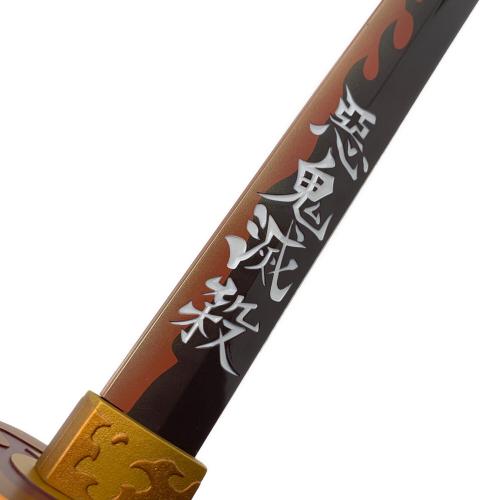 プロップリカ 日輪刀 煉獄杏寿郎 キャラクターグッズ