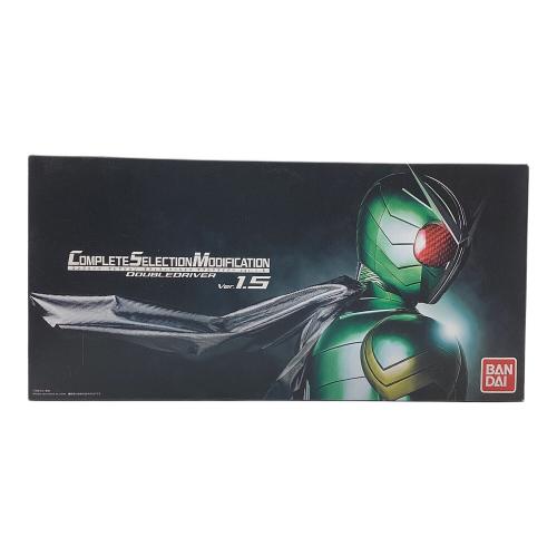 仮面ライダーダブル CSMダブルドライバー Ver.1.5 仮面ライダー