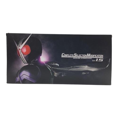 仮面ライダーダブル CSMダブルドライバー Ver.1.5 仮面ライダー