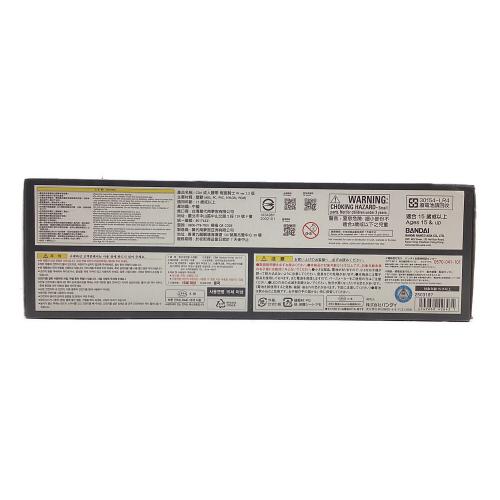 仮面ライダーダブル CSMダブルドライバー Ver.1.5 仮面ライダー