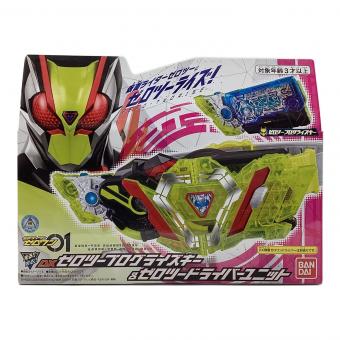 仮面ライダーゼロワン (カメンライダーゼロワン) DX ゼロツープログライズキー＆ゼロツードライバーユニット 仮面ライダー