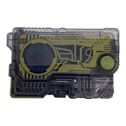 仮面ライダーゼロワン (カメンライダーゼロワン) DXスラッシュアバドライザー&ショットアバドライザー 仮面ライダー