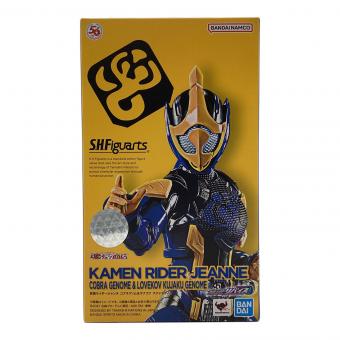 仮面ライダーリバイス (カメンライダーリバイス) SHFiguarts 仮面ライダージャンヌ/コブラゲノム＆ラブコフ クジャクゲノム 仮面ライダー