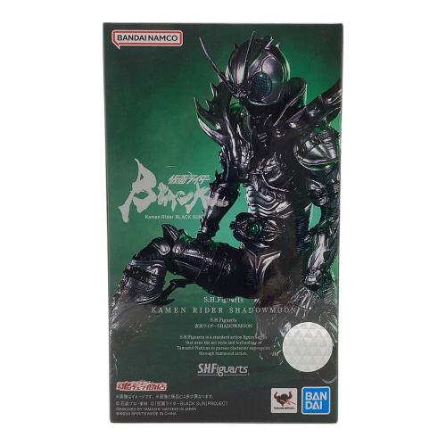 仮面ライダーBLACK SUN (カメンライダーブラックサン) SHFiguarts シャドームーン 仮面ライダー