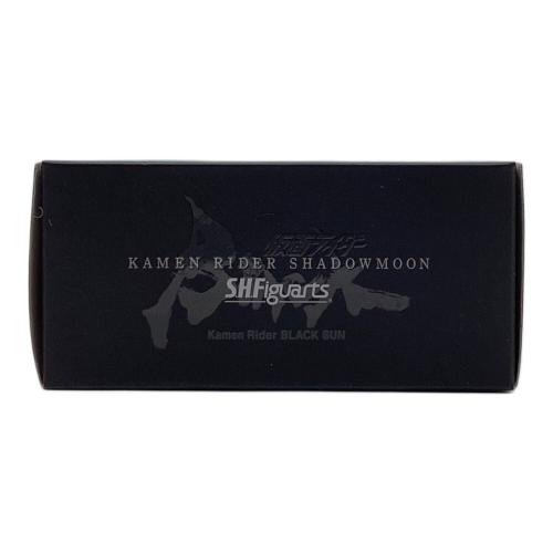仮面ライダーBLACK SUN (カメンライダーブラックサン) SHFiguarts シャドームーン 仮面ライダー
