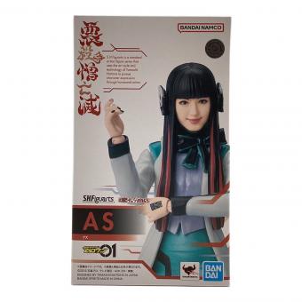 仮面ライダーゼロワン (カメンライダーゼロワン) SHFiguarts  アズ 仮面ライダー