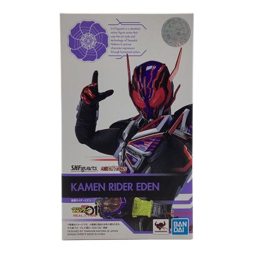 仮面ライダーゼロワン (カメンライダーゼロワン) SHFiguarts エデン 仮面ライダー