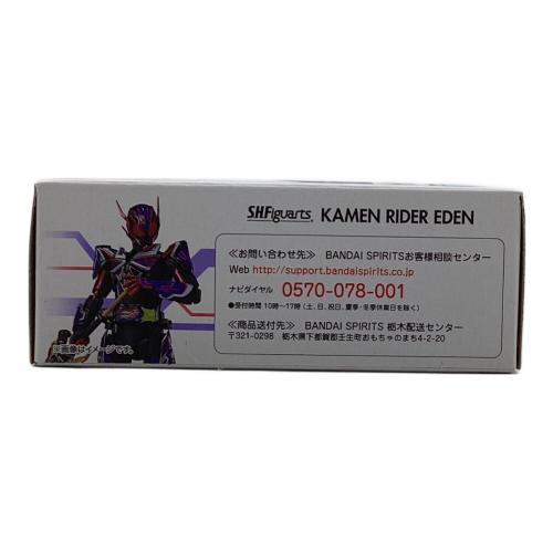 仮面ライダーゼロワン (カメンライダーゼロワン) SHFiguarts エデン 仮面ライダー